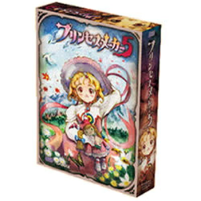 楽天市場 プリンセスメーカー5 With 公式ガイドブック 価格比較 商品価格ナビ 楽天市場 プリンセスメーカー5 With 公式ガイドブック 価格比較 商品価格ナビ